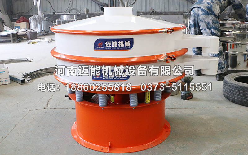氧化鋁塑料振動篩價格多少錢一臺？