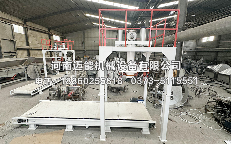 什么是噸包包裝機？